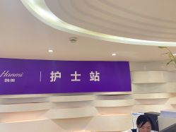 -安徽合肥韩美整形外科医院