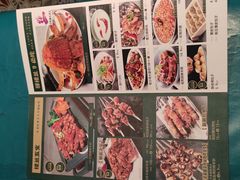 -驿楼兰·新疆菜(火车站店)