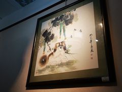 -良兴火锅