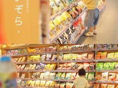 -山姆会员商店(邻瑞广场店)