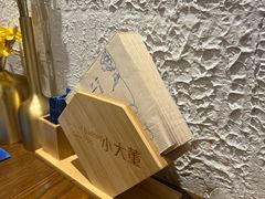 -小大董·烤鸭(王府井apm店)