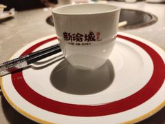 -新渝城·始于2000年(淘金店)