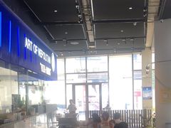 -玛尚诺Pizza&Bar(长泰广场店)