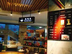 -水立方国际汤泉(六一中路店)