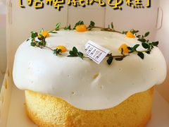 -AHAVA·Fang Baking Studio