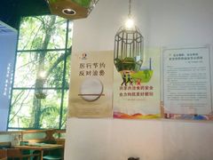 大堂-潮粥荟·潮汕砂锅粥(朝阳大悦城店)