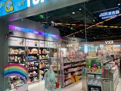 -TOP TOY(大兴荟聚店)
