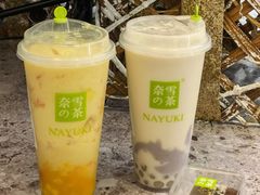 -奈雪的茶(湖滨银泰in77C区PRO店)
