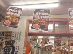 -罗妈砂锅(四川成都奎星楼店)