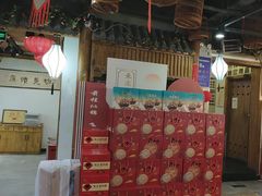 -驰明粗粮小厨(湖滨路店)