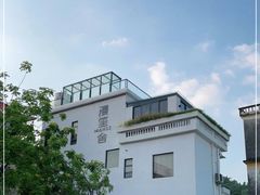 -漫笙舍Manse·咖啡·民宿