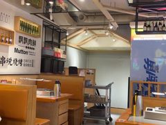 -冰城串说·羊肉串烧烤(哈西大街店)