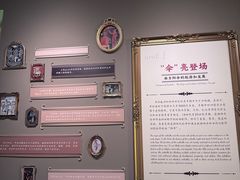 -杭州工艺美术博物馆