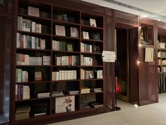 -二酉书店TOYOU BOOKS