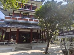 -云碧峰国家森林公园