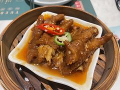 -悦得闲广式点心茶楼(蓝鲸世界店)