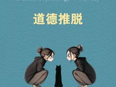 -乐天心晴·专业心理咨询(徐汇店)