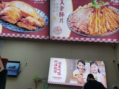 -阿满卤香鸡(新街口印象汇店)