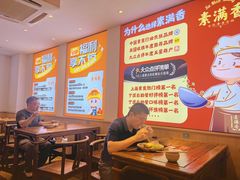 大堂-素满香·Vegan食养自助(天一广场店)