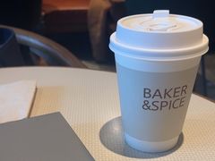 -BAKER&SPICE(环贸店)