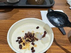 -杏好遇见你(总店)