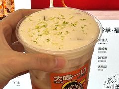 -万达广场(厦门湖里店)