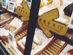 -Olé精品超市(北京合生汇店)