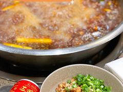 全红味锅底-肖肖酸萝卜鱼火锅(总店)