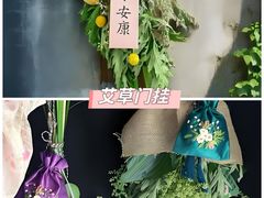 -长沙悦方ID MALL