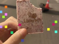 -Laderach 莱德拉(上海环贸iapm店)