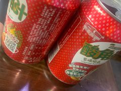 -老字号.雅克白族石板烧十年老店(大理古城店)