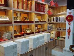 -宫品海参专卖店(静安大宁店)