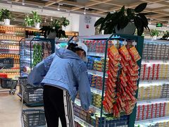-果蔬好(江南赋店)
