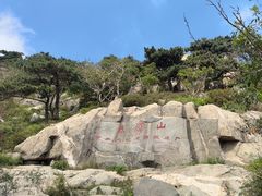 -泰山风景名胜区