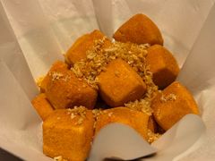 椒盐脆皮豆腐-囍凤楼·粤菜·点心·火锅(温特莱店)