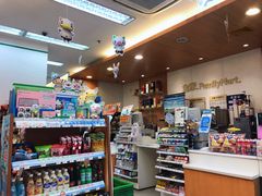 -全家便利店(孩儿巷店)