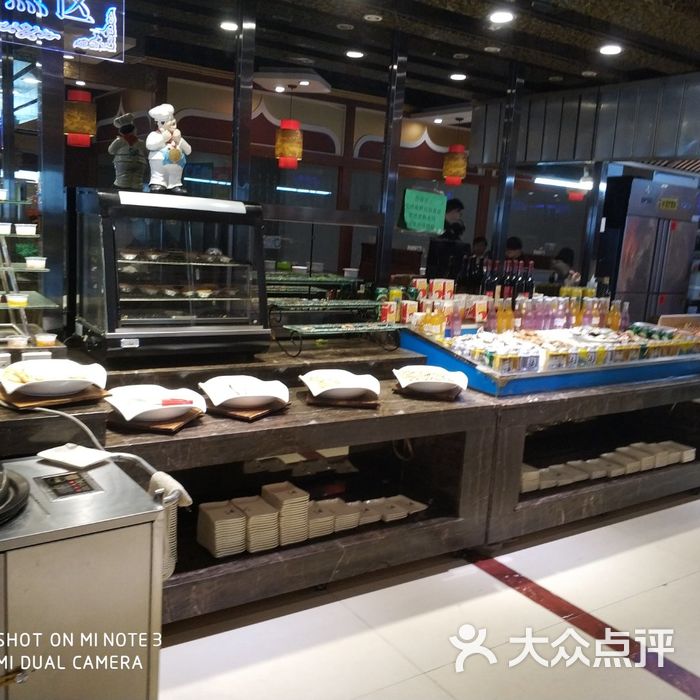 铁木真图片-北京自助餐-大众点评网