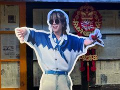 -汉小城·老铫子藕汤·乡野湖北菜(江汉路吉庆街店)