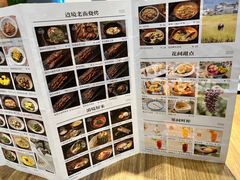 -云海肴云南菜(曲江大悦城店)