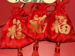 -新世界大丸百货
