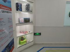 -斯坦星球AI编程·机器人科创·科学实验·信奥·思维·STEM·积木拼搭·竞赛考级(浦东联洋广场大拇指龙阳御桥中心)