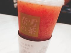-奈雪的茶(湖滨银泰in77C区PRO店)