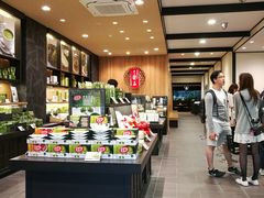 -伊藤久右卫门(宇治本店)