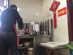 -左撇子私房面