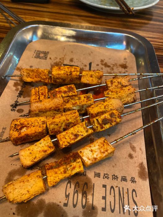 阿记烧烤(英达路店)图片