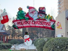 -咖啡CHA自助餐厅(香格里拉饭店)