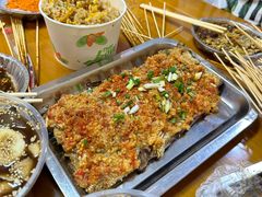 -虎门巷高坎坎烤肉店