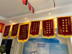 -蓝丝带产后恢复中心(都江堰店)
