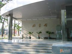 -华北电力大学(一校区)