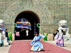 -大明幻境第一城